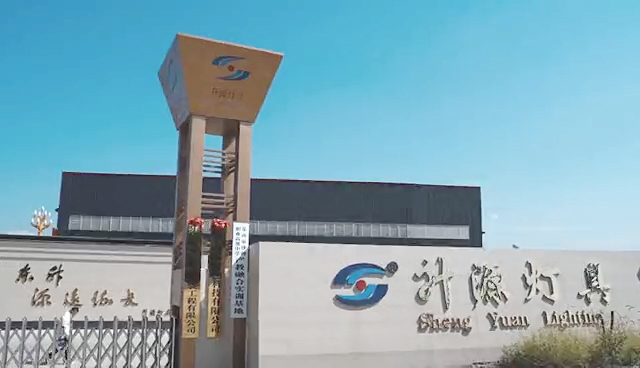 售后回訪（一）