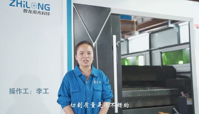 售后回訪（四）